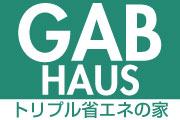 GABハウス上田